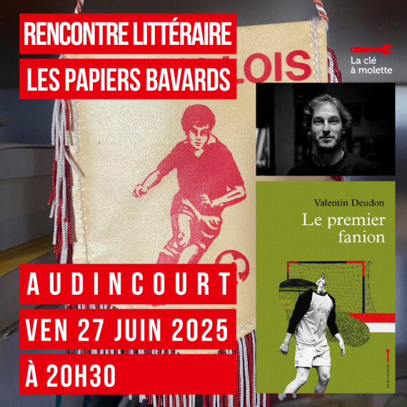 Le premier fanion